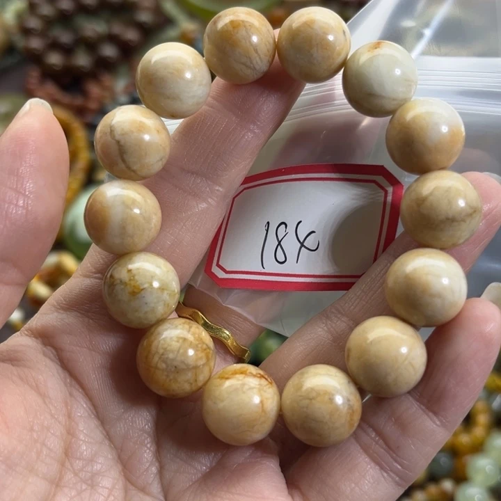 蛇纹石玉未镶嵌手链