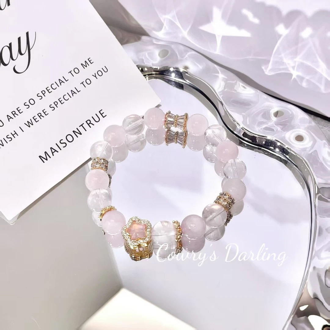 BK047--【祈愿星】粉水晶 有瑕有色差多样性发