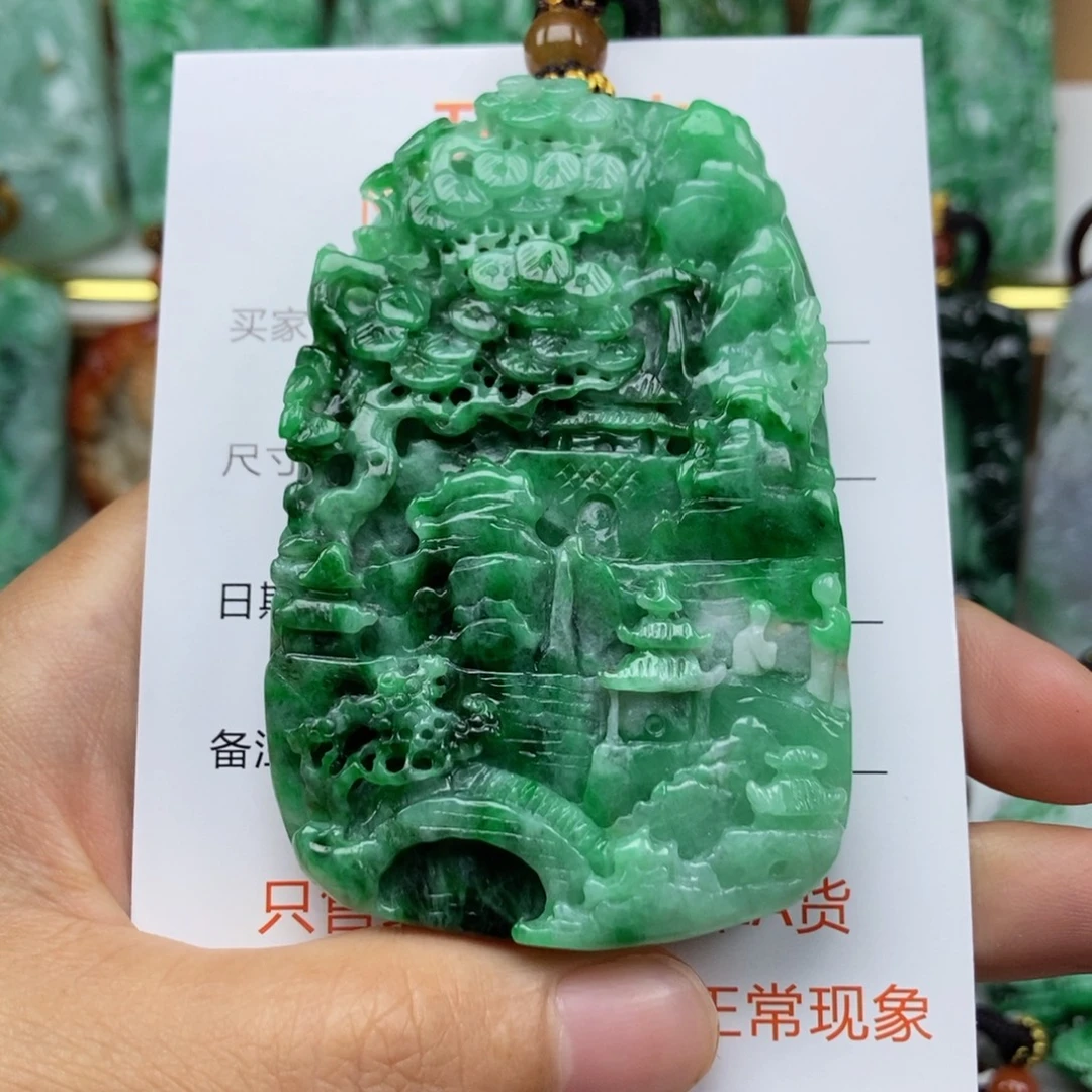 颈饰未镶嵌翡翠吊坠