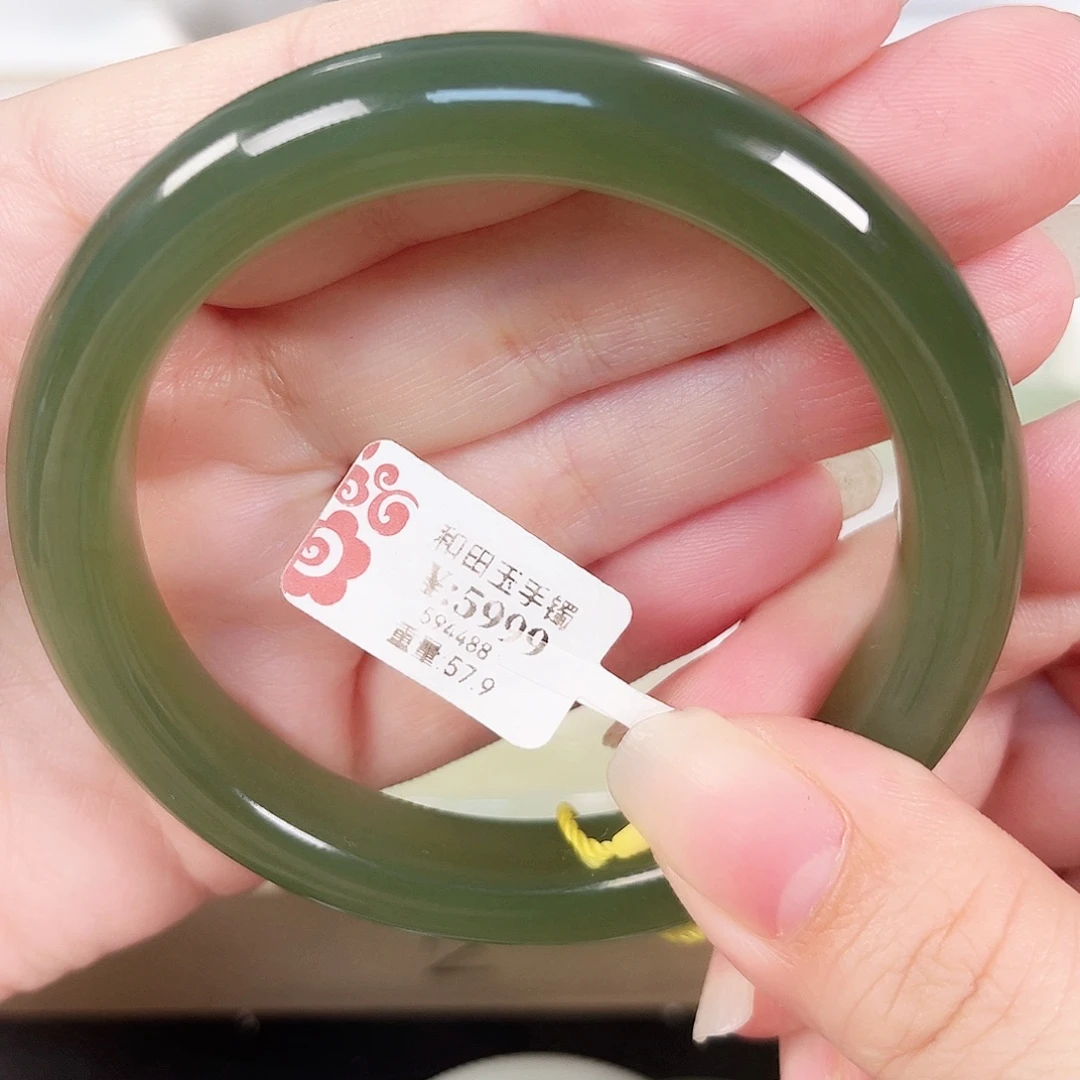 和田玉未镶嵌手镯