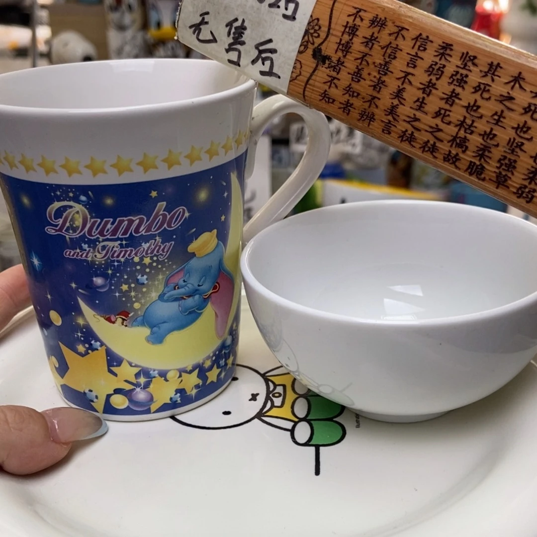 摆件红***包陶瓷哈哈哈哈哈