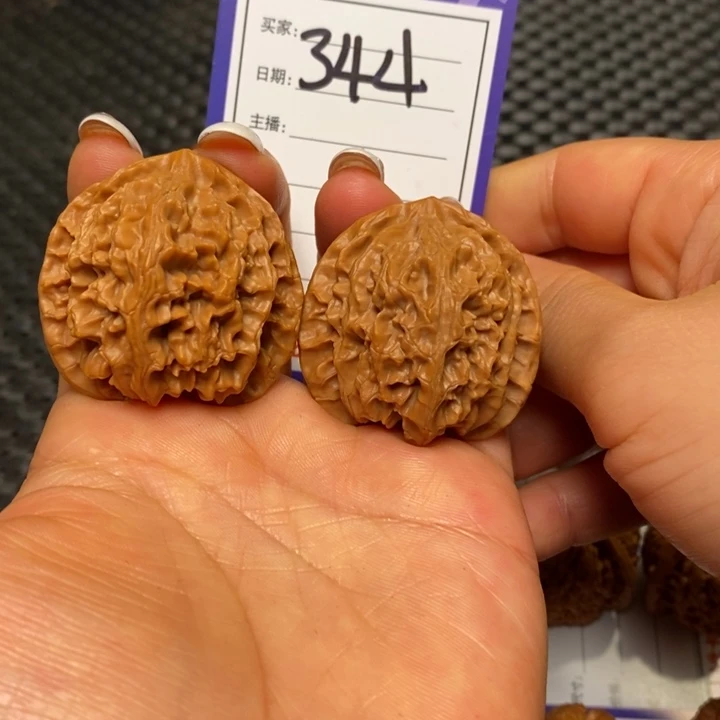 文玩核桃手串344苹果39