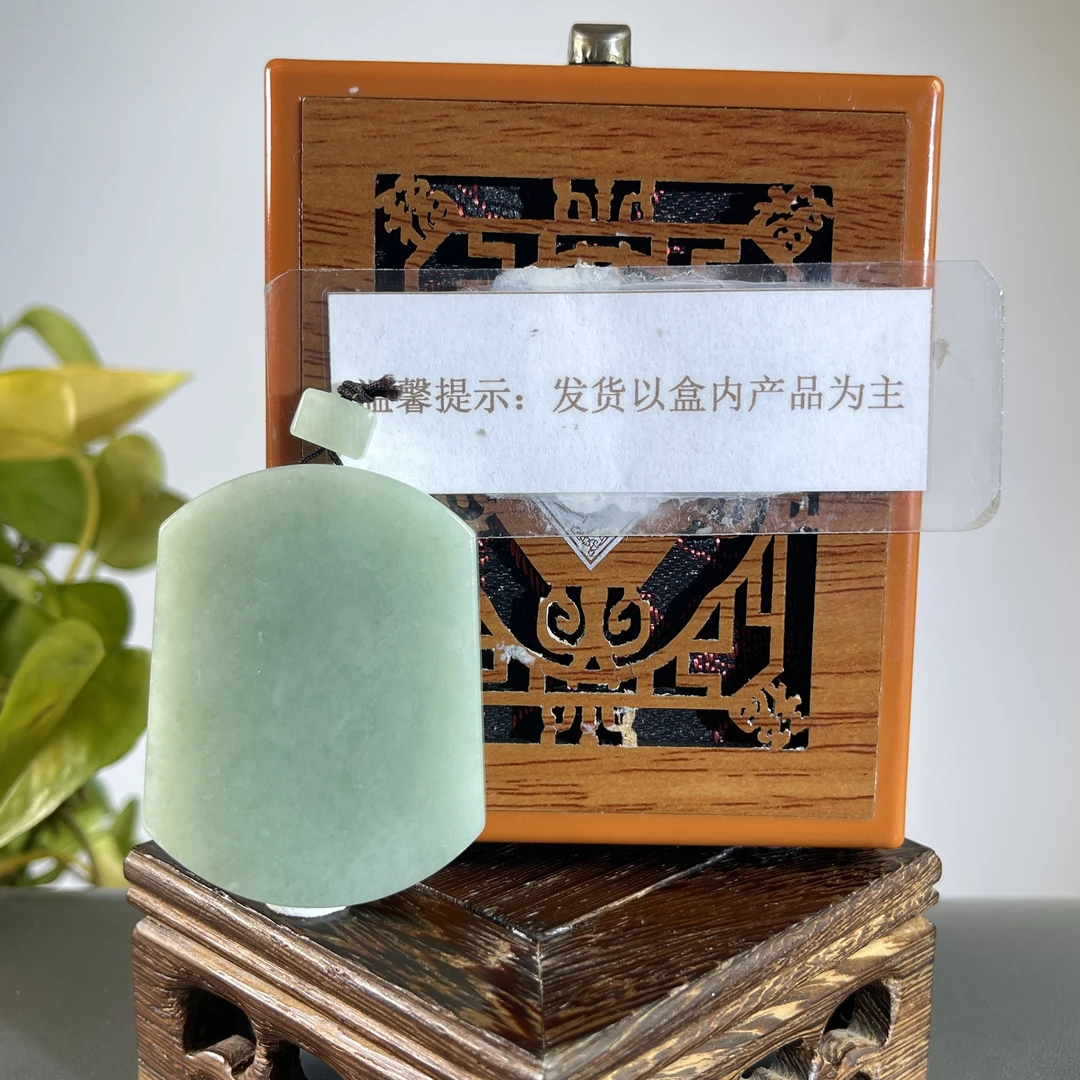 JCB02-260H 天然缅甸A货翡翠