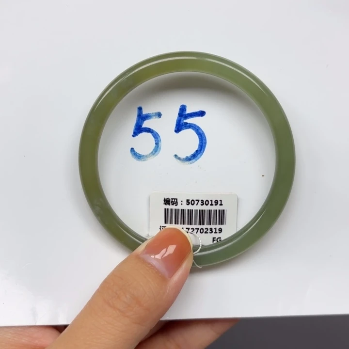 和田玉未镶嵌手镯0191