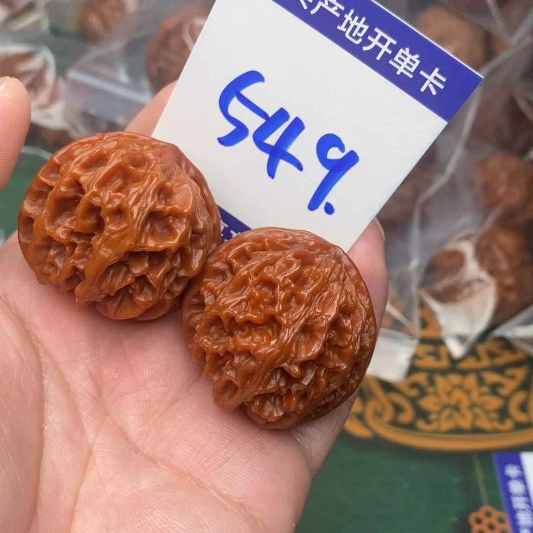 把件文玩核桃苹果园狮子头36