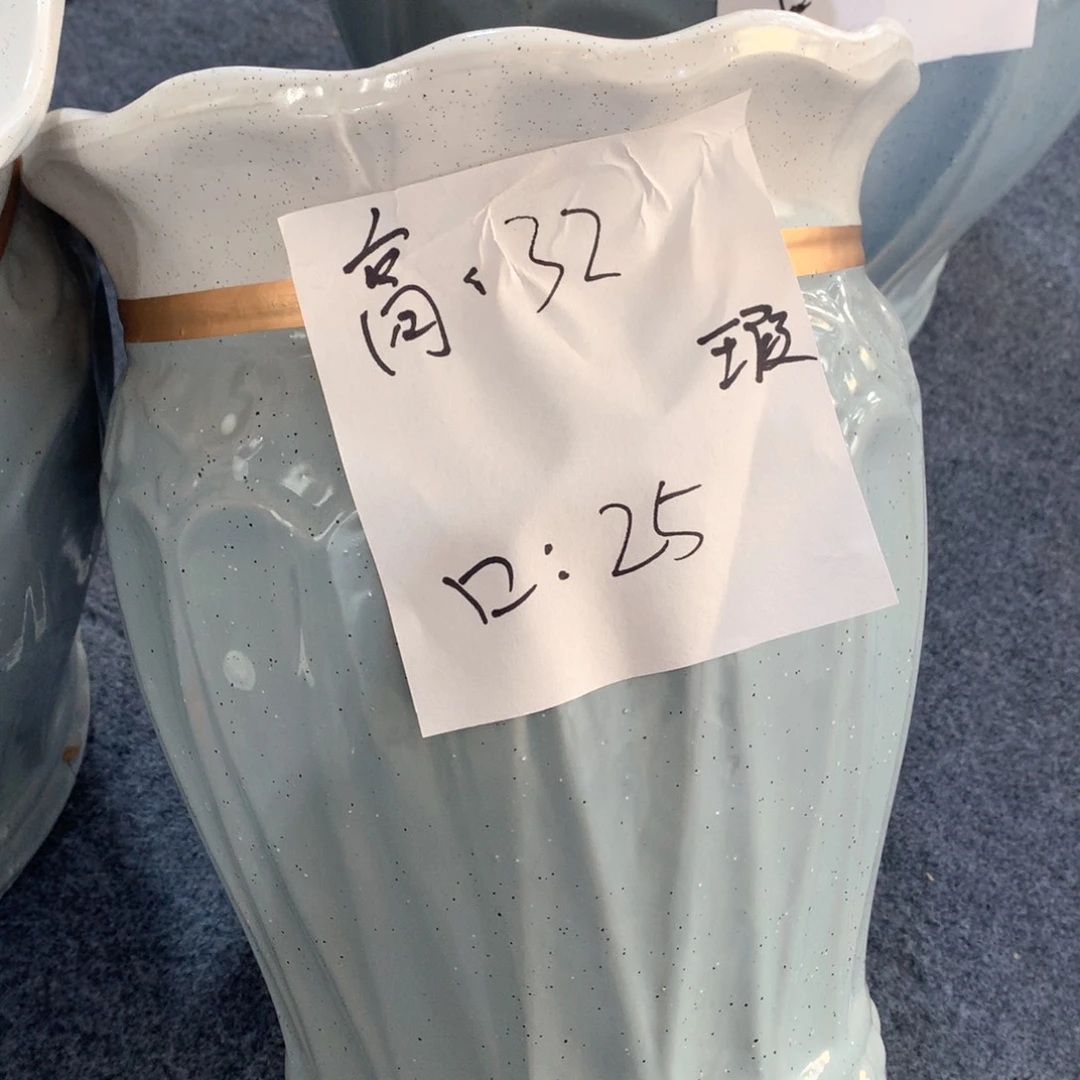 陶瓷花盆微瑕系列