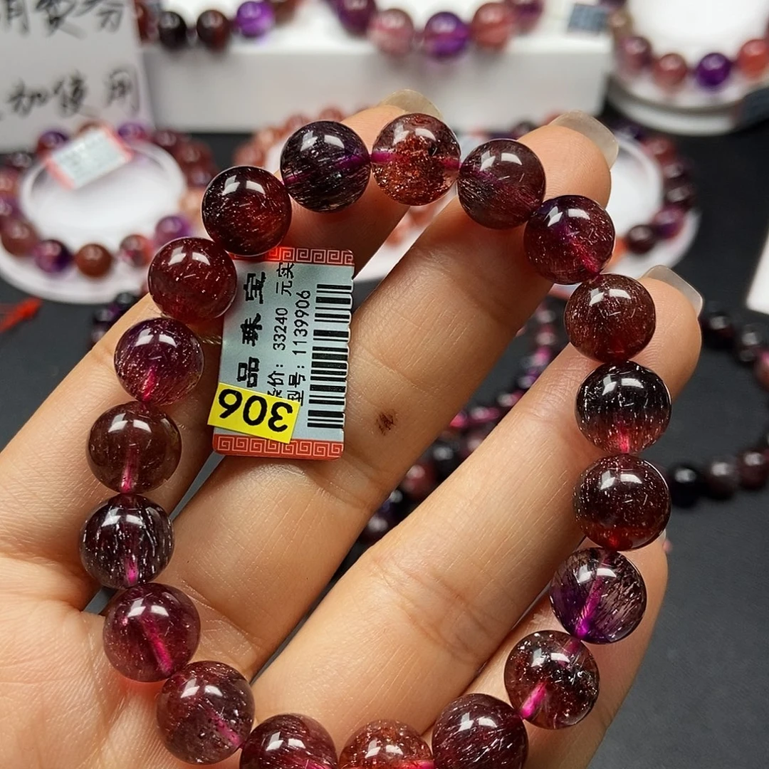 未镶嵌水晶手链稀有色超七1139906