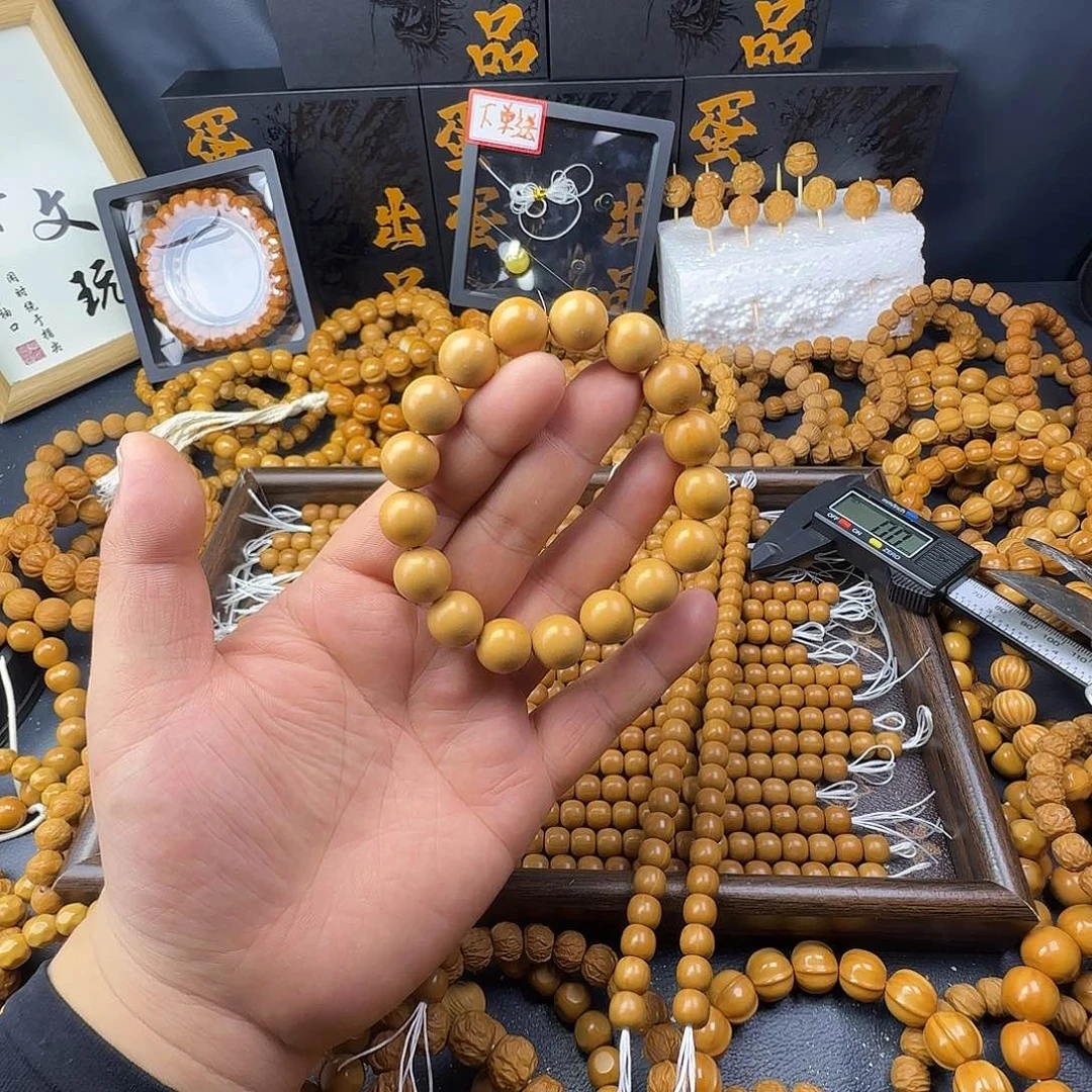 手串猴头核桃正圆光珠