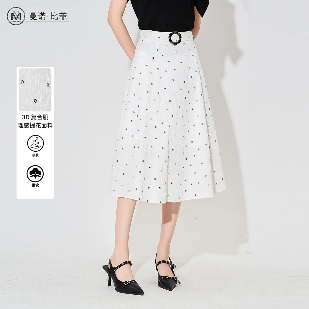 夏季白色提花半身裙MEEQ122050
