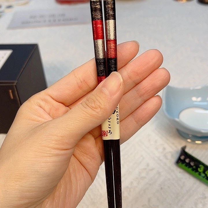 瓷片The first thing