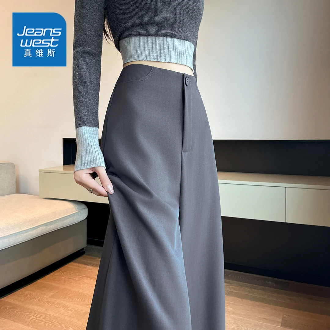 真维斯高级感灰色西装阔腿裤女秋季梨型身材显瘦高腰窄版直筒裤子