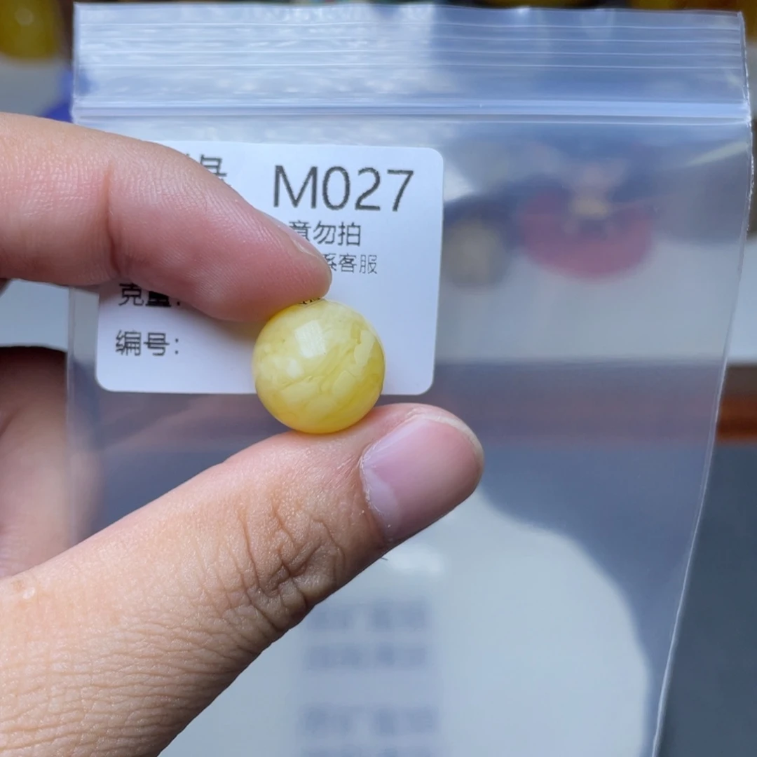 琥珀未镶嵌珠宝奇石坏**。