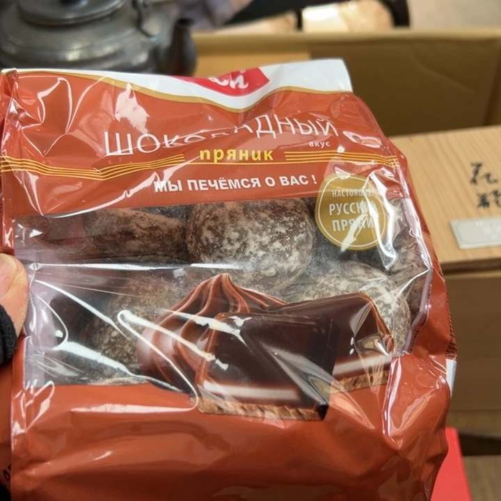 一*一谢谢谢谢谢谢谢谢谢谢