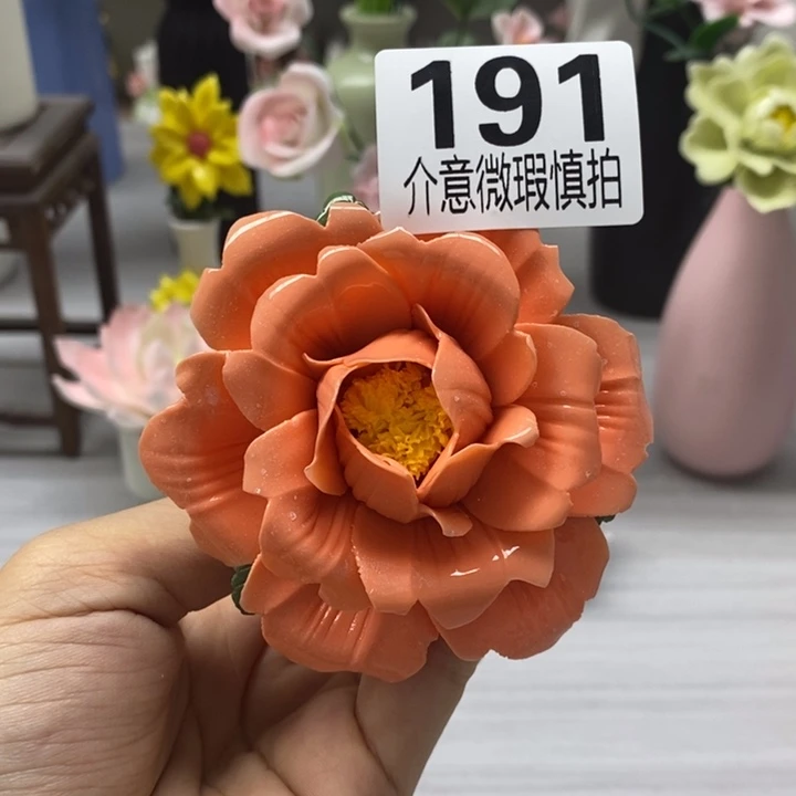 陶瓷陶瓷材料加工