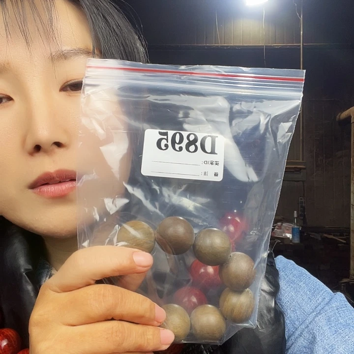 飞***鱼东非黑黄檀（紫光檀）895