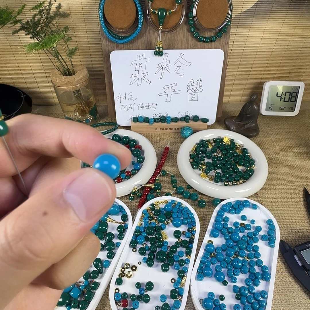 宁***萌石英石非金属蓝色10mm,