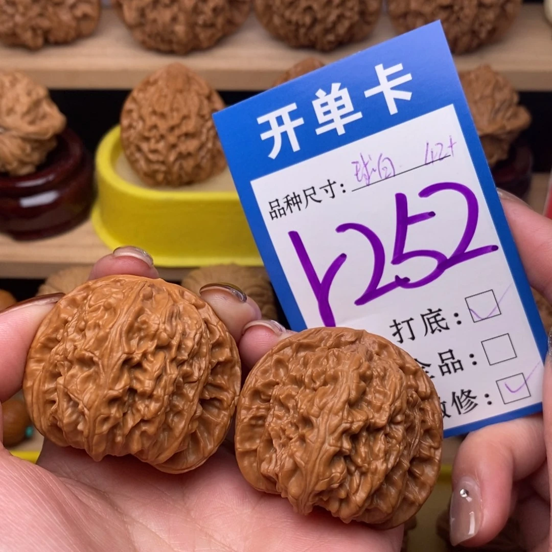 把件文玩核桃白狮子42