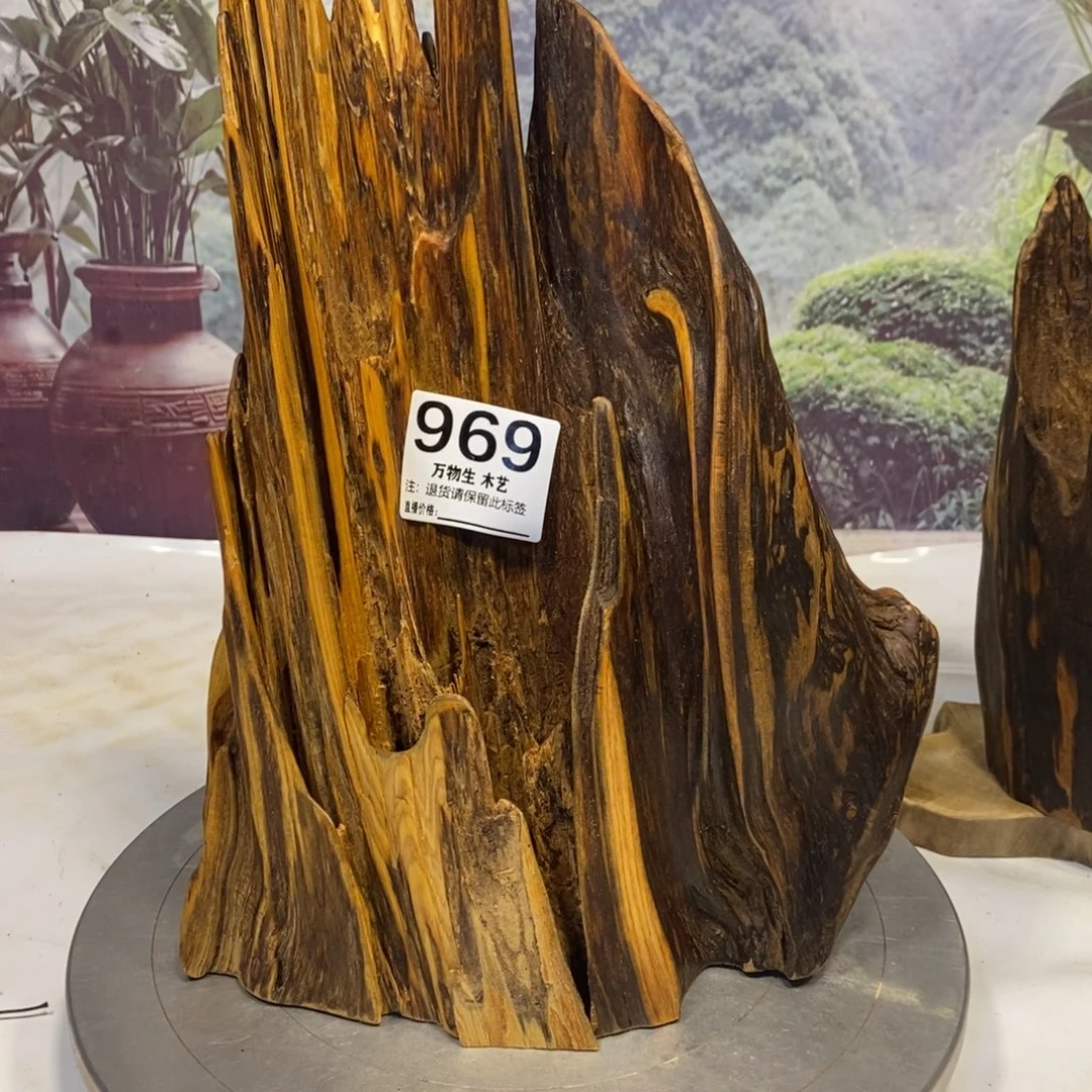 快***️木花果香摆件摆件家居客厅装饰品