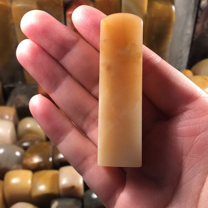 昌化石印石昌化冻地印章