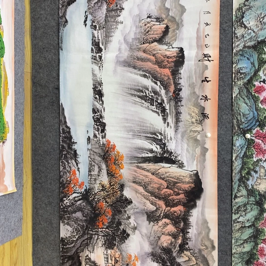 安***X横款流水生财小六尺画