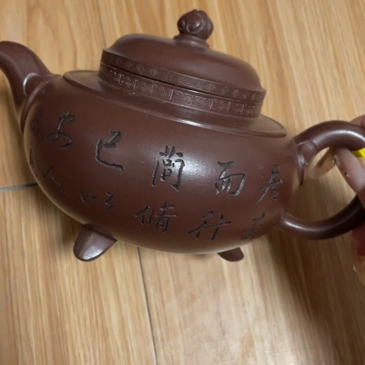 茶壶紫砂紫砂艺术作品