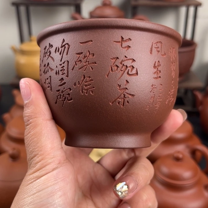 小***叶紫砂茶壶全手工微瑕