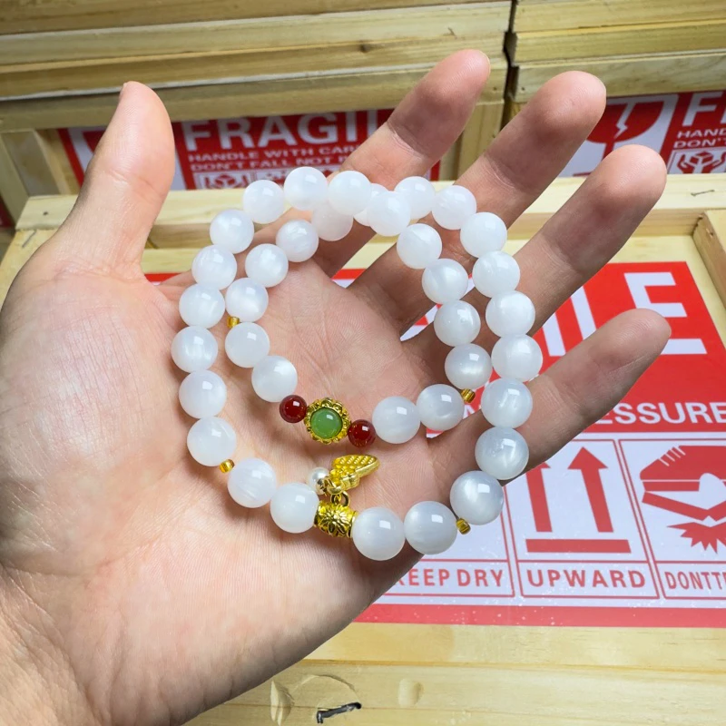 手链 S1076七彩海云母双圈设计款精美手串无礼盒