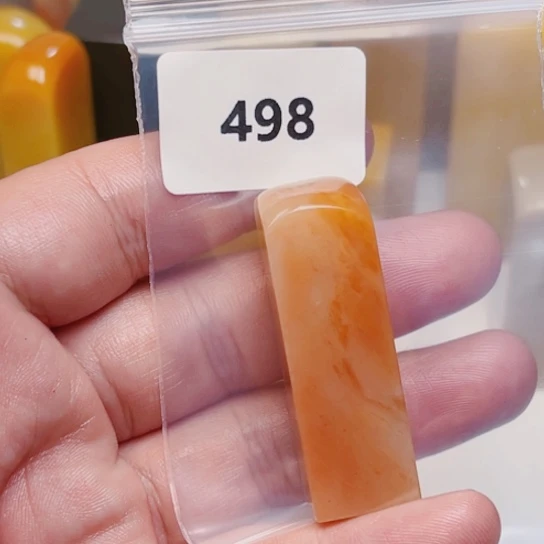 微***画老挝石老挝石结晶