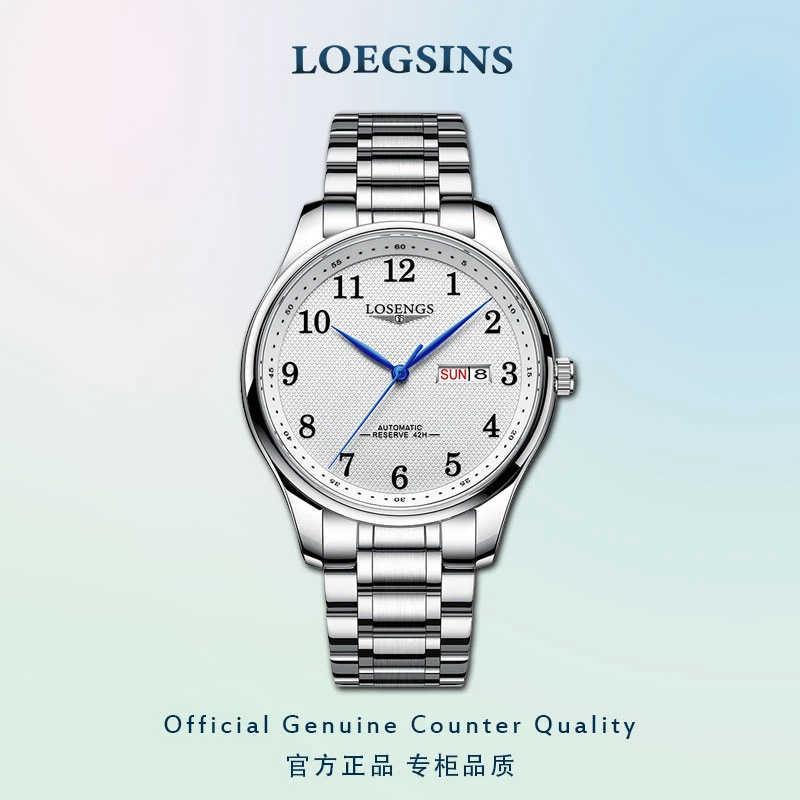 【王总补贴1】瑞士正品机械男士手表防水手表高档夜光男腕表