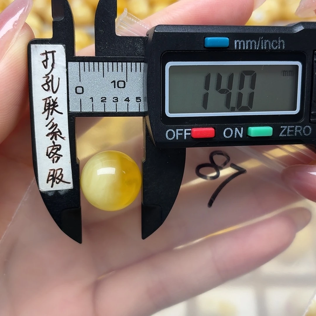 蜜蜡未镶嵌裸石蜜蜡