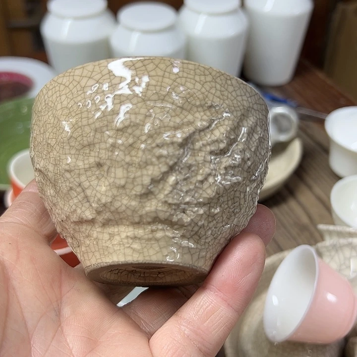 微嘏…………………………. 杯