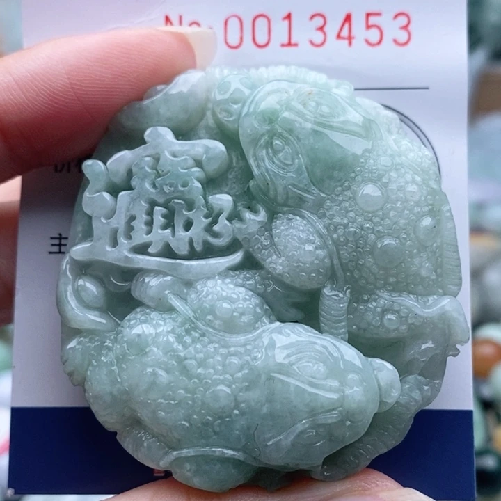 八***财翡翠未镶嵌吊坠(不含链)