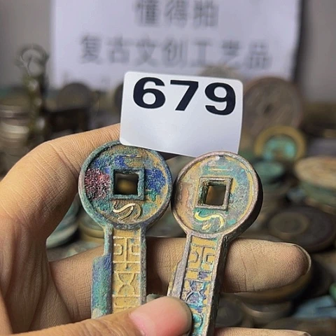 铜青****）复古文创工艺品