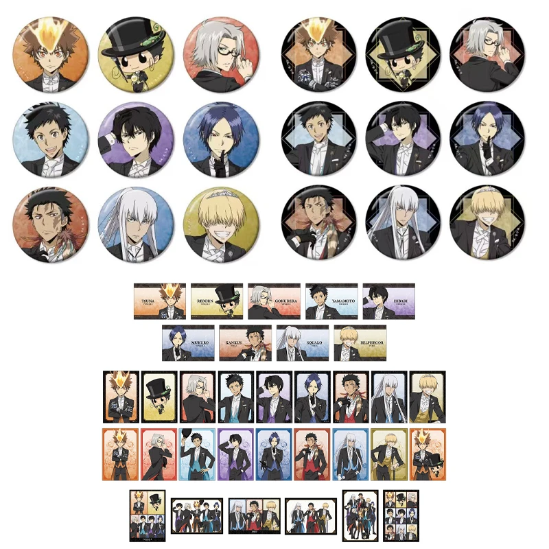 家庭教师燕尾服吧唧徽章相卡 盲盒代拆