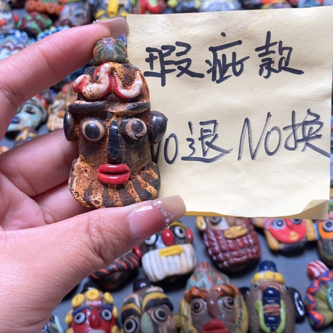 玻璃颈饰印度尼西亚微瑕no退换