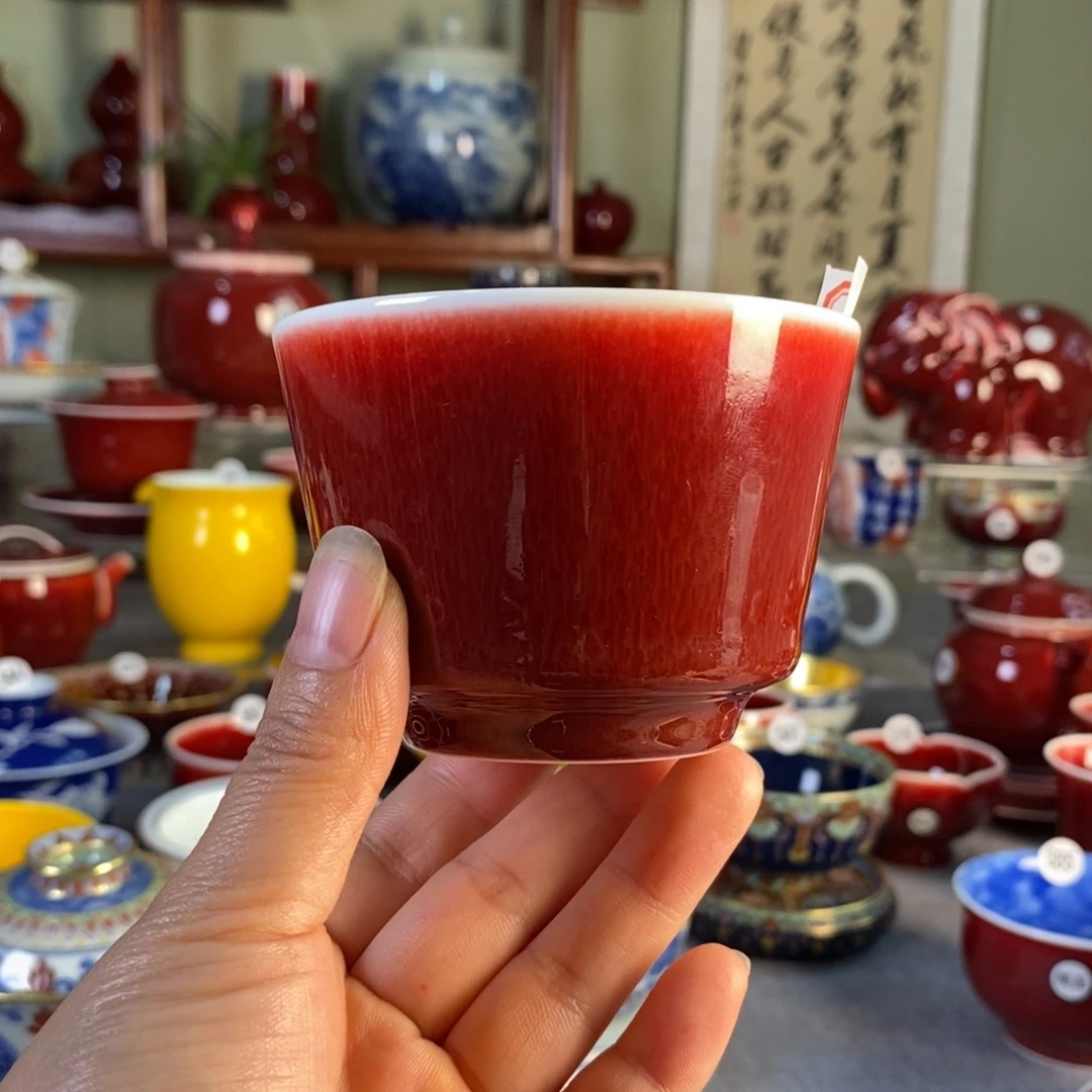 清欢雅玩原矿郎红福利