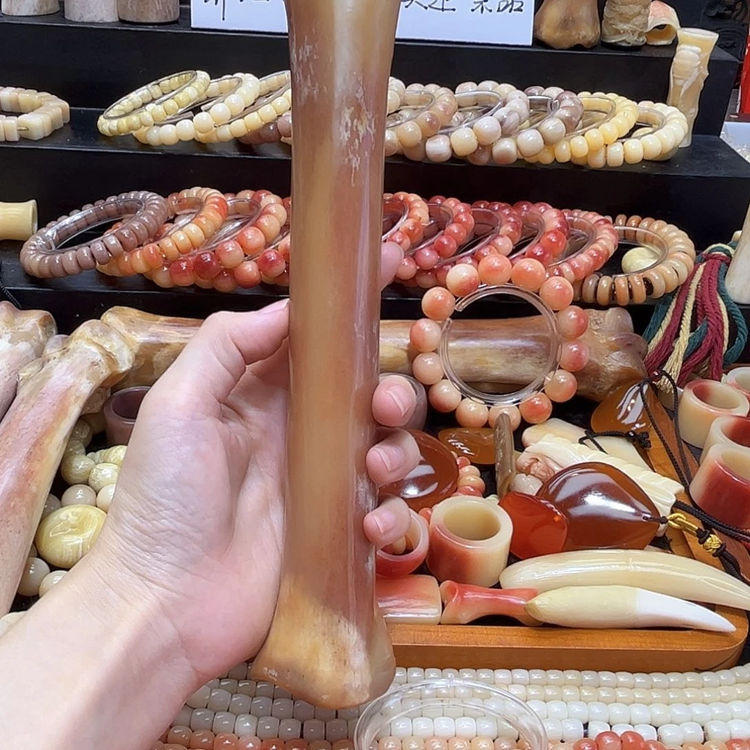 无非金属整根大棒骨可泡可把玩