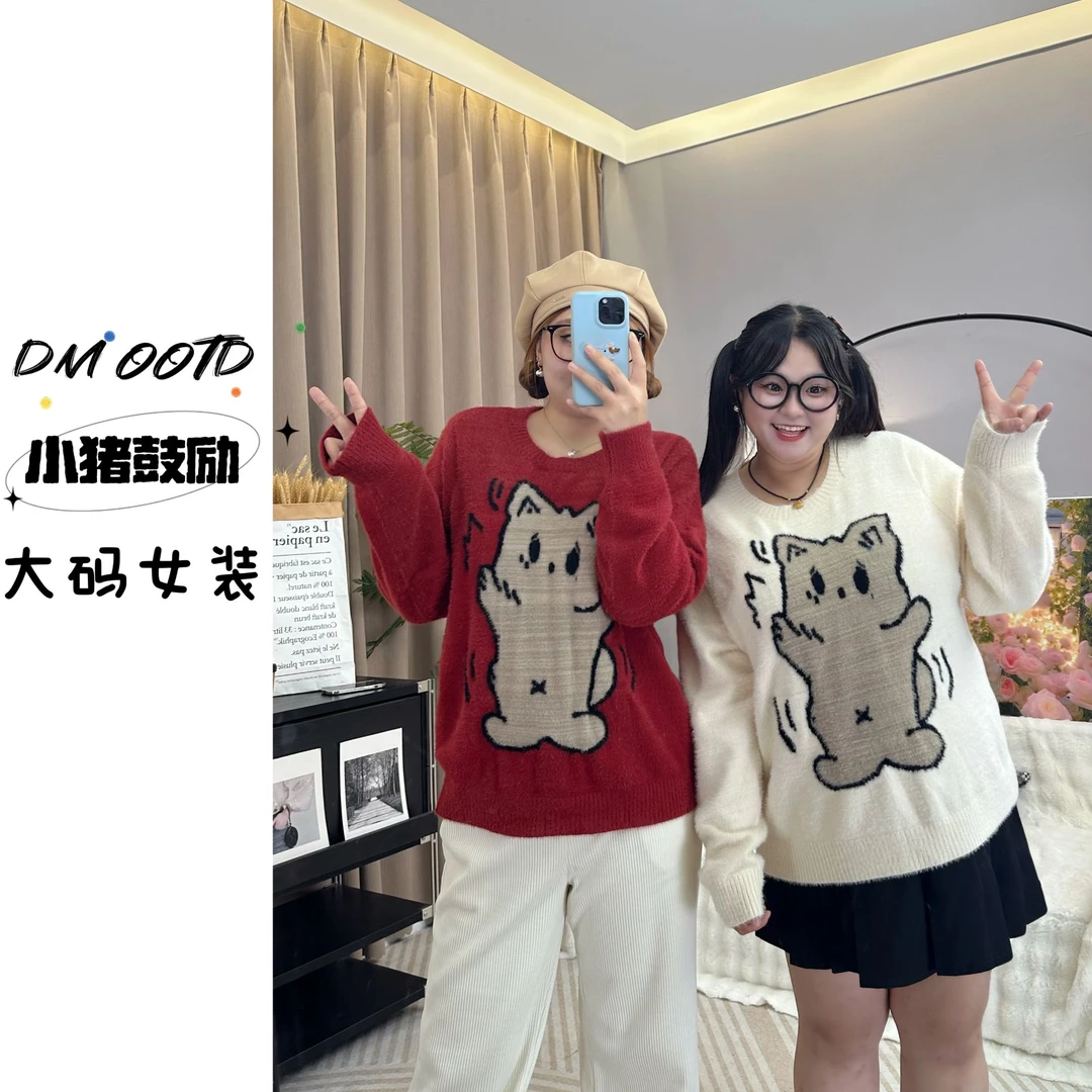 【霏主播专属】*现胖妹妹大码时尚新款美式卡通猫咪圆领毛衣-F275