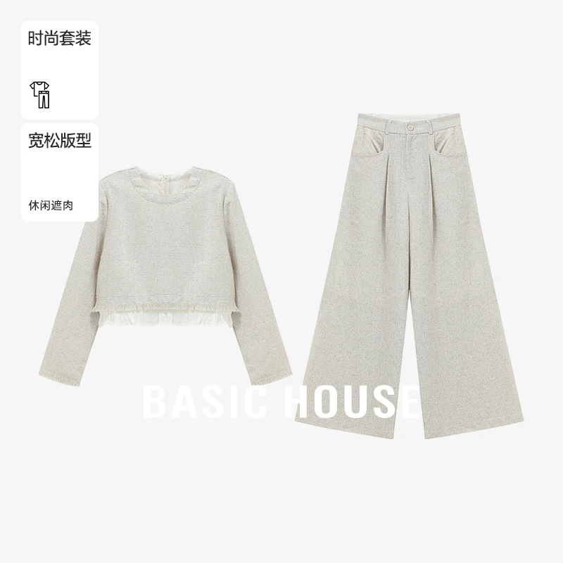 Basic House/百家好秋季老钱风松弛感流苏套装-B0183B64752-DQ821