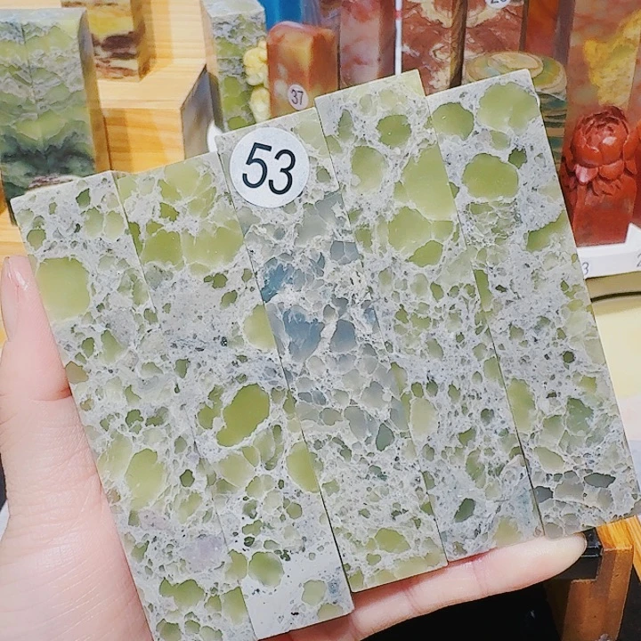 印石青田石篆刻章料