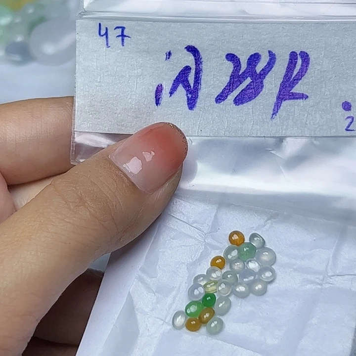 未镶嵌定制翡翠不