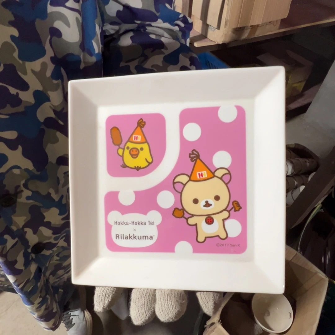 碟这个世界都是微瑕