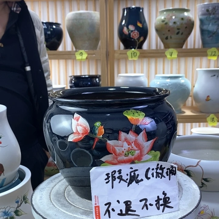 罐陶瓷陶瓷陶瓷陶瓷