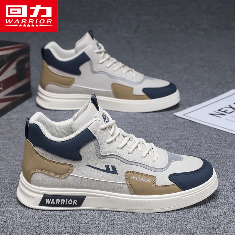 回力男鞋板鞋2025秋季男士高帮百搭皮面防水耐脏休闲小白鞋子男款