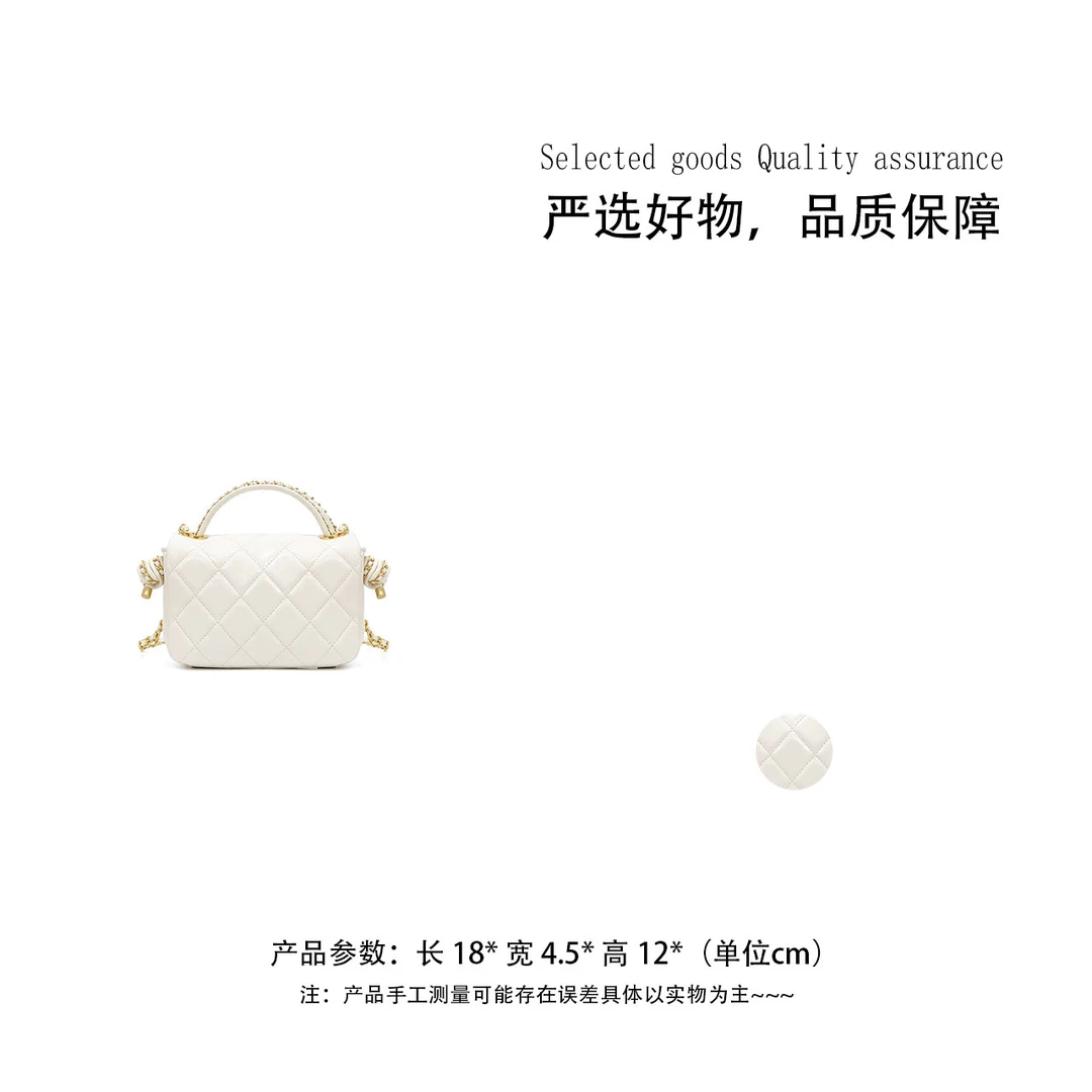 新款经典 25c编织结手柄包【18*4.5*12*】
