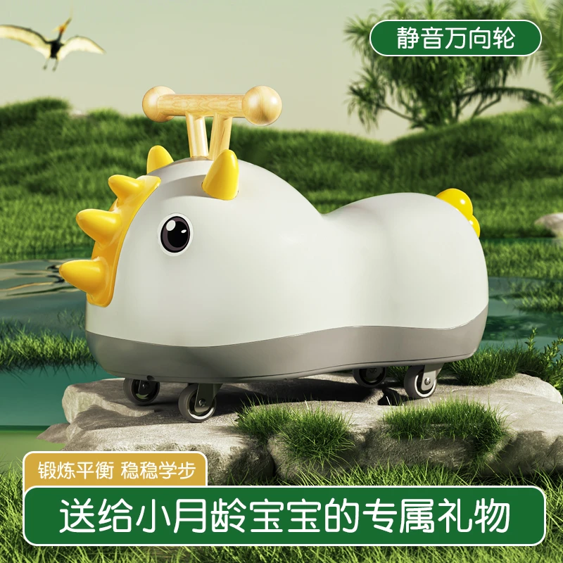 新款花生车扭扭车儿童1-3岁玩具婴儿生日周岁礼物宝宝溜溜葫芦车