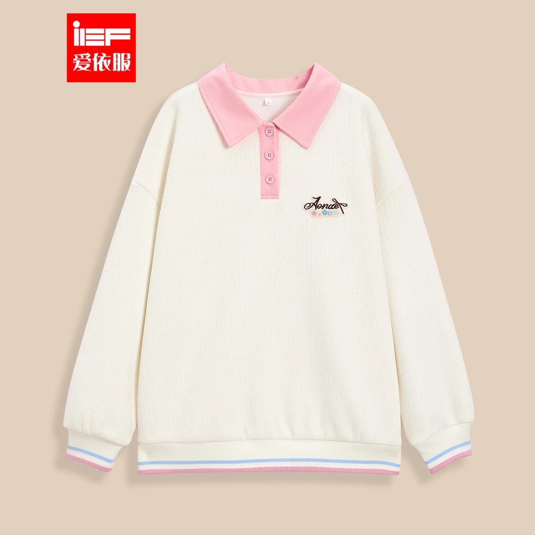 IEF/爱依服上衣2025季新款日系甜美可爱减龄学院风加绒百搭卫衣