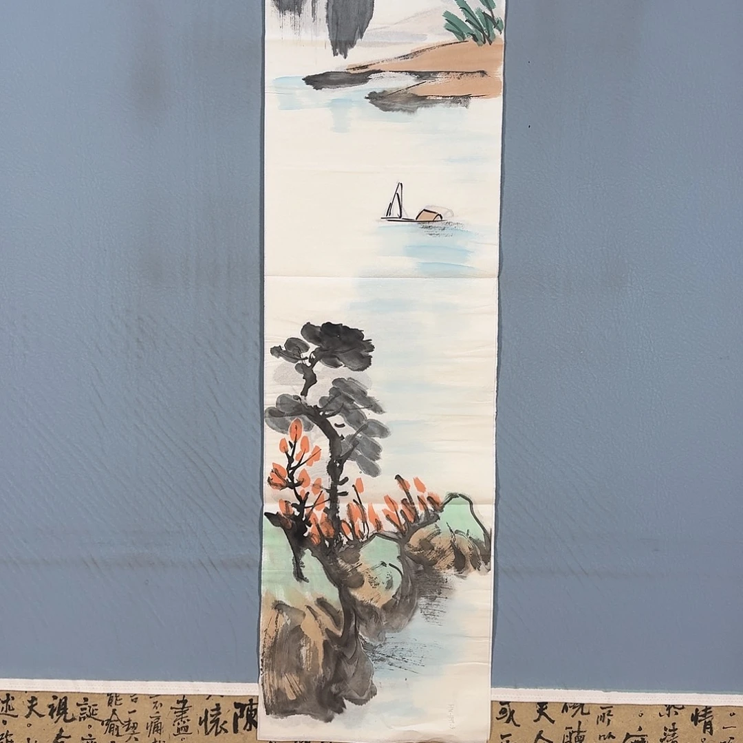 国画170 牡丹仙子也