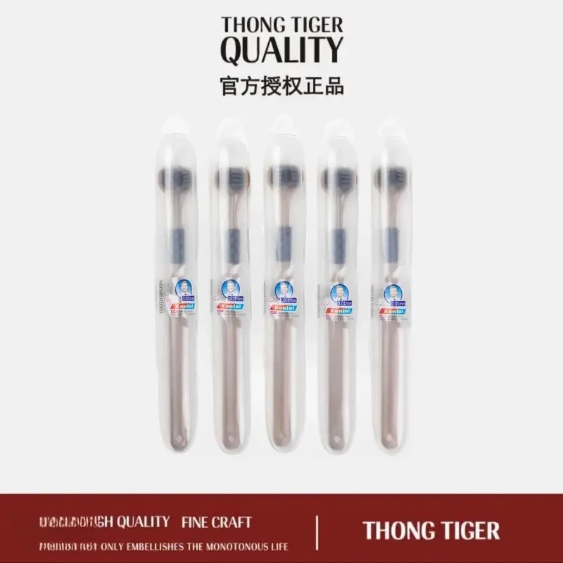 【拍5单发6单】桶装三面牙刷单只支装男女通用便携旅行牙刷颜色随