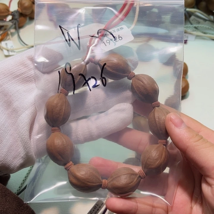 W***3梅林铁核文玩手串